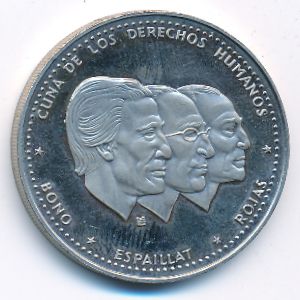 Доминиканская республика, 1/2 песо (1983 г.)