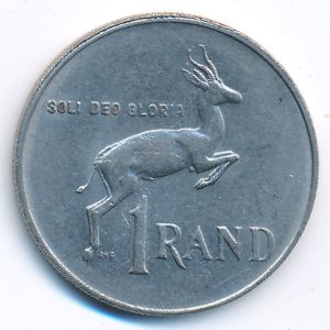 South Africa, 1 rand, 1989