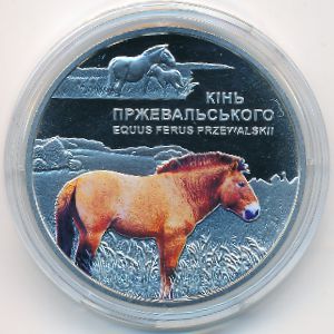Украина, 5 гривен (2021 г.)