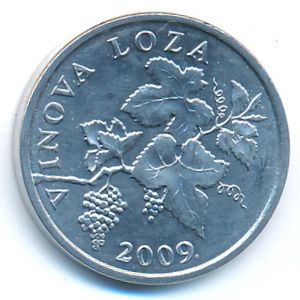 Хорватия, 2 липы (2009 г.)
