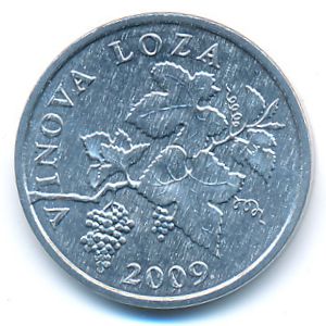 Croatia, 2 lipe, 2009