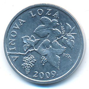 Хорватия, 2 липы (2009 г.)