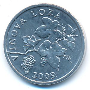 Croatia, 2 lipe, 2009