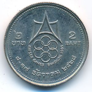 Таиланд, 2 бата (1985 г.)