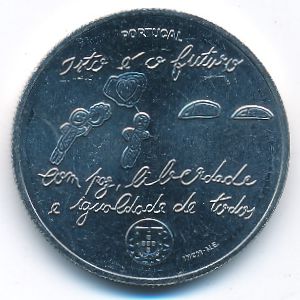 Португалия, 5 евро (2017 г.)
