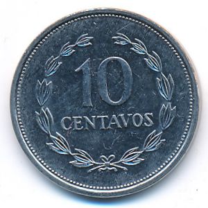El Salvador, 10 centavos, 1998