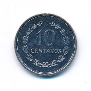 El Salvador, 10 centavos, 1998