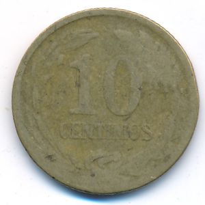 Paraguay, 10 centimos, 1944