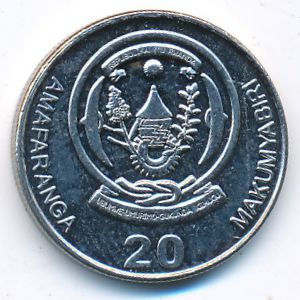 Rwanda, 20 francs, 2009