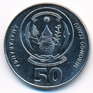 Rwanda, 50 francs, 2011