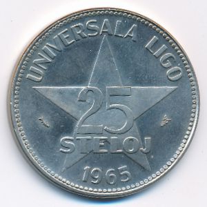 Эсперанто., 25 стилодж (1965 г.)