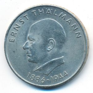 German Democratic Republic, 20 mark, 1971