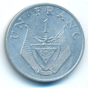 Руанда, 1 франк (1977 г.)