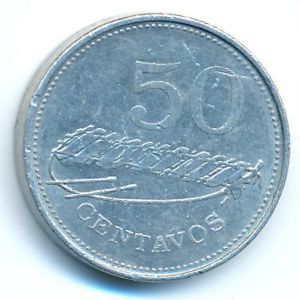 Мозамбик, 50 сентаво (1982 г.)