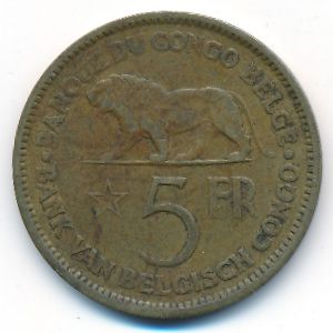 Бельгийское Конго, 5 франков (1936 г.)