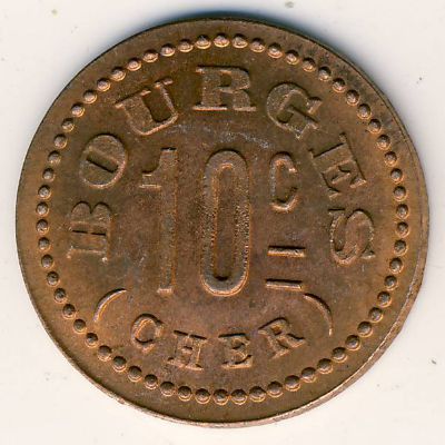 Шер., 10 сентим (1916 г.)