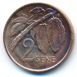 Самоа, 2 сене (1996 г.)