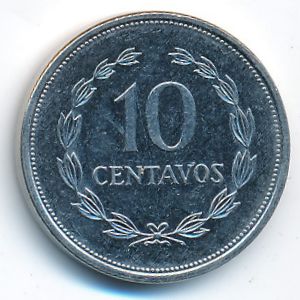 Сальвадор, 10 сентаво (1998 г.)