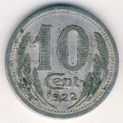 Эр и Луар., 10 сентим (1922 г.)