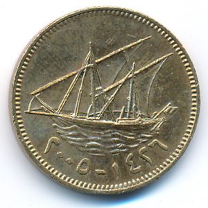 Кувейт, 10 филсов (2005 г.)