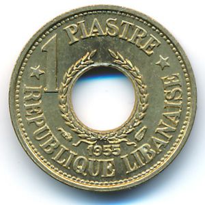 Ливан, 1 пиастр (1955 г.)