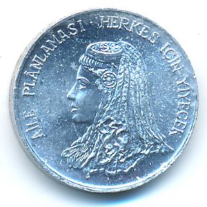 Turkey, 5 kurus, 1975