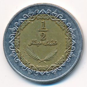 Ливия, 1/2 динара (2009 г.)