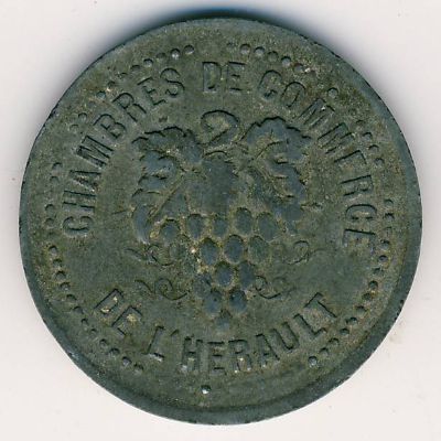 Эро., 10 сентим