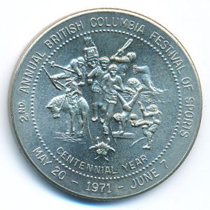 Канада., 1 доллар (1971 г.)