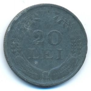 Румыния, 20 леев (1943 г.)