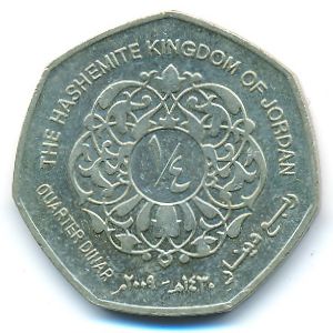 Jordan, 1/4 dinar, 2009