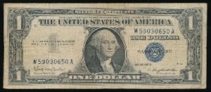 США, 1 доллар (1957 г.)