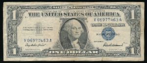 США, 1 доллар (1957 г.)