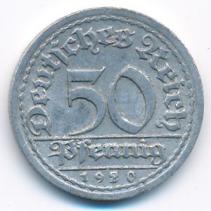 Веймарская республика, 50 пфеннигов (1920 г.)