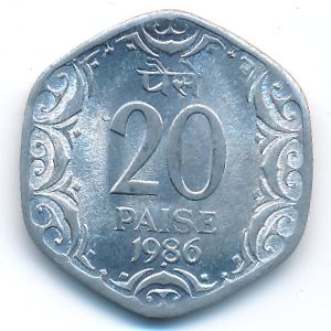Индия, 20 пайс (1986 г.)
