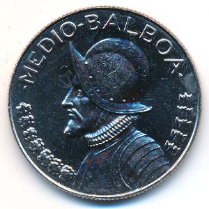 Panama, 1/10 balboa, 1993