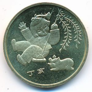 Китай, 1 юань (2007 г.)