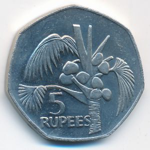Сейшелы, 5 рупий (1977 г.)
