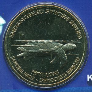 Малайзия, 25 сен (2006 г.)