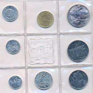 San Marino, Набор монет, 1973