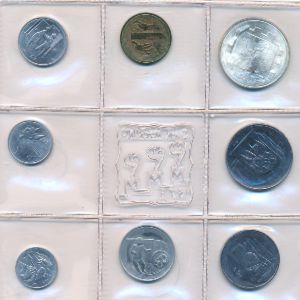San Marino, Набор монет, 1976