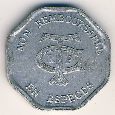 Париж., 20 сентим (1923 г.)