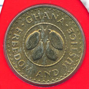 Гана, 50 песева (1979 г.)