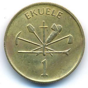 Экваториальная Гвинея, 1 экуэле (1975 г.)