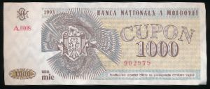 Молдавия, 1000 купонов (1993 г.)