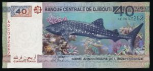 Джибути, 40 франков (2017 г.)