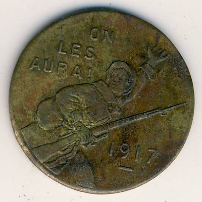 Мазаме., 25 сентим (1917 г.)