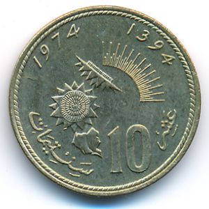 Morocco, 10 santimat, 1974