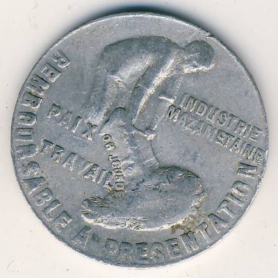 Мазаме., 25 сентим (1922 г.)