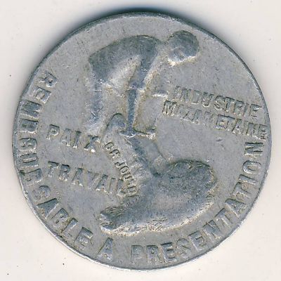 Мазаме., 25 сентим (1922 г.)